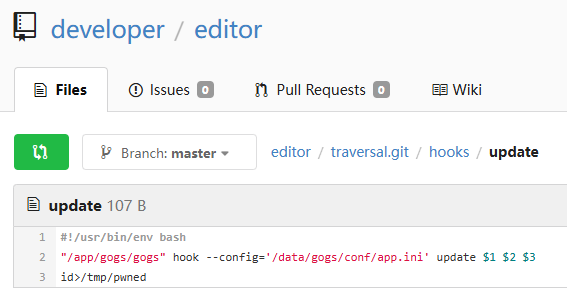 Gogs consulte le fichier « traversal.git/hooks/update », un script Bash qui lance le hook de mise à jour de Gogs, puis exécute la commande « id>/tmp/pwned » en tant que charge utile injectée.