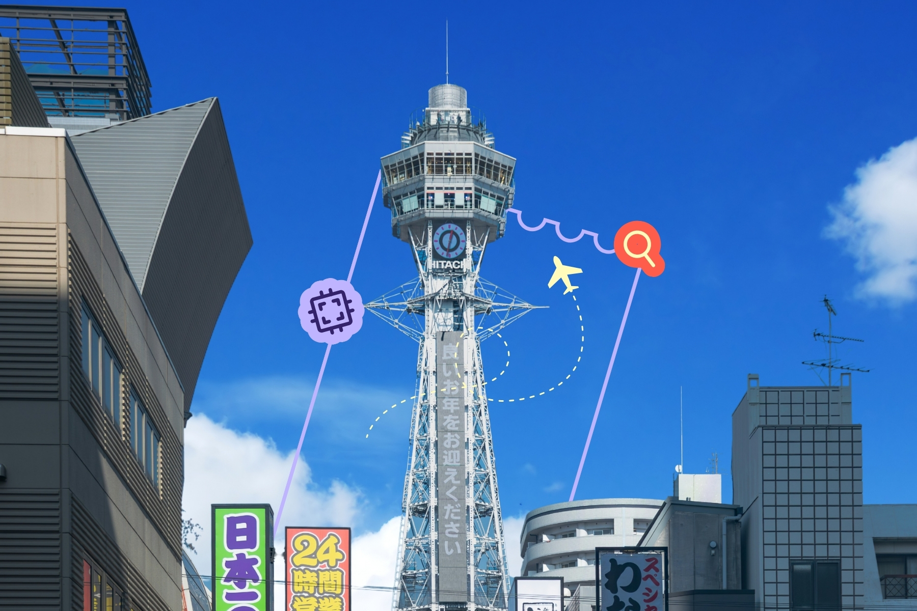 Culture, Identity & Society - Osaka