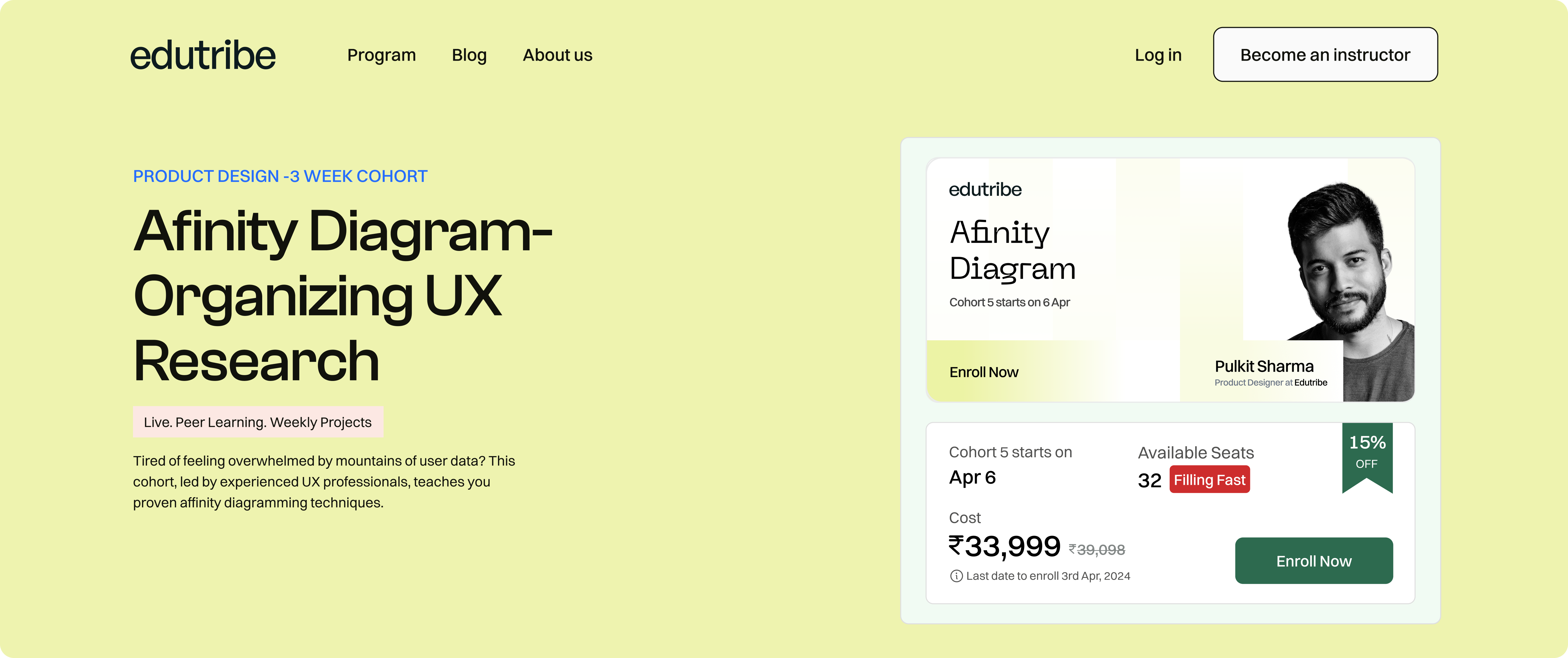 An Image showing the result after integrating Airley into your website.