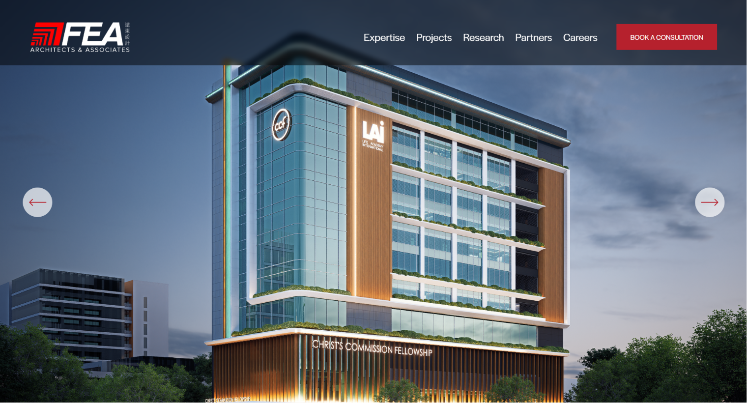 fea homepage