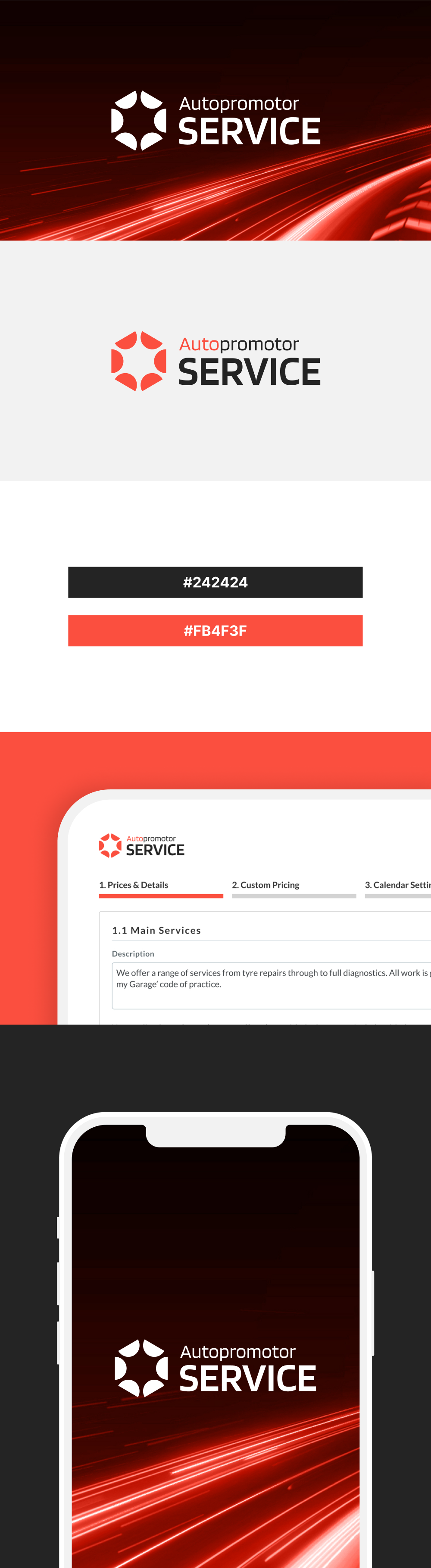 Autopromotor Service Branding