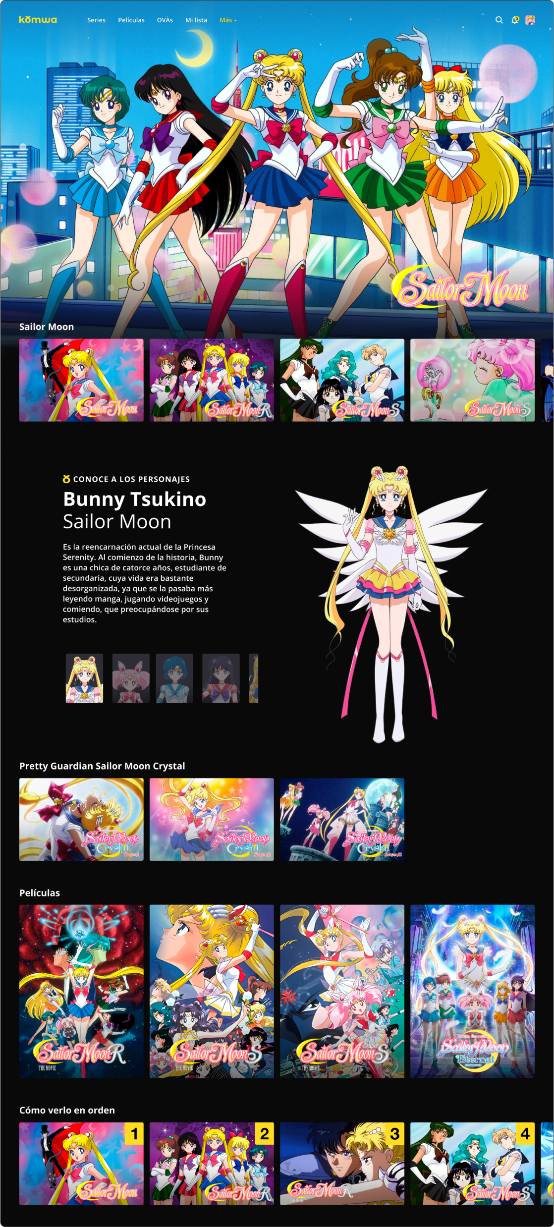 Komwa collections design screen