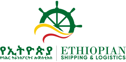 Ethiopian Shipping Line Container Tracking Tool