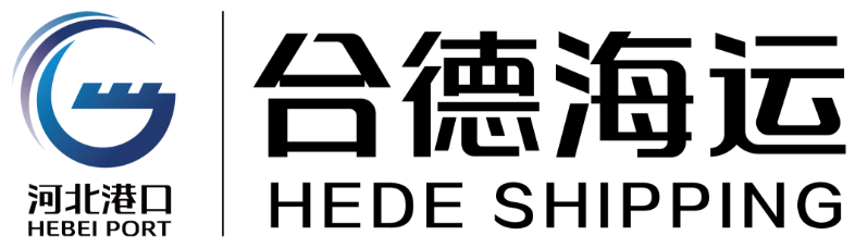Hede Container Tracking Tool