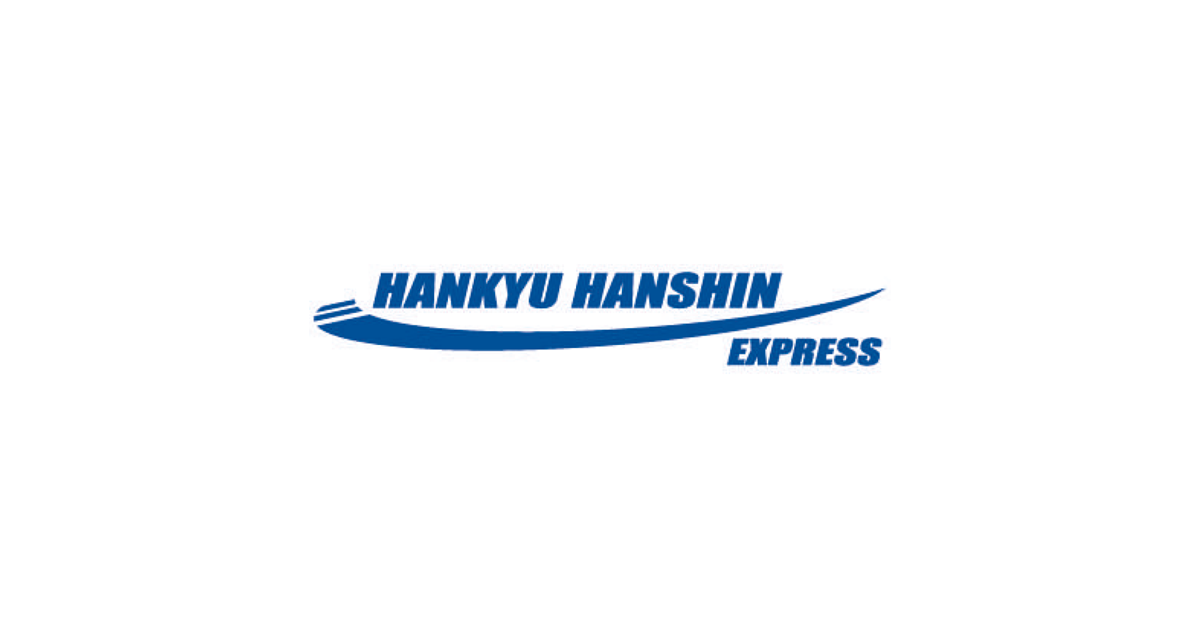 Hankyu Hanshin Express Container Tracking Tool