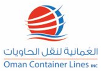 Oman Container Lines Container Tracking Tool