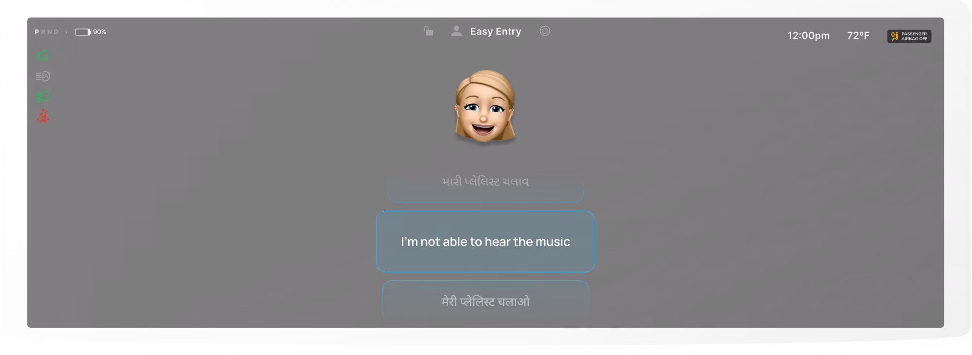 Car dashboard screen showing a smiling female avatar with three buttons labeled in Gujarati, English, and Hindi; highlighted button says 'I’m not able to hear the music.'
