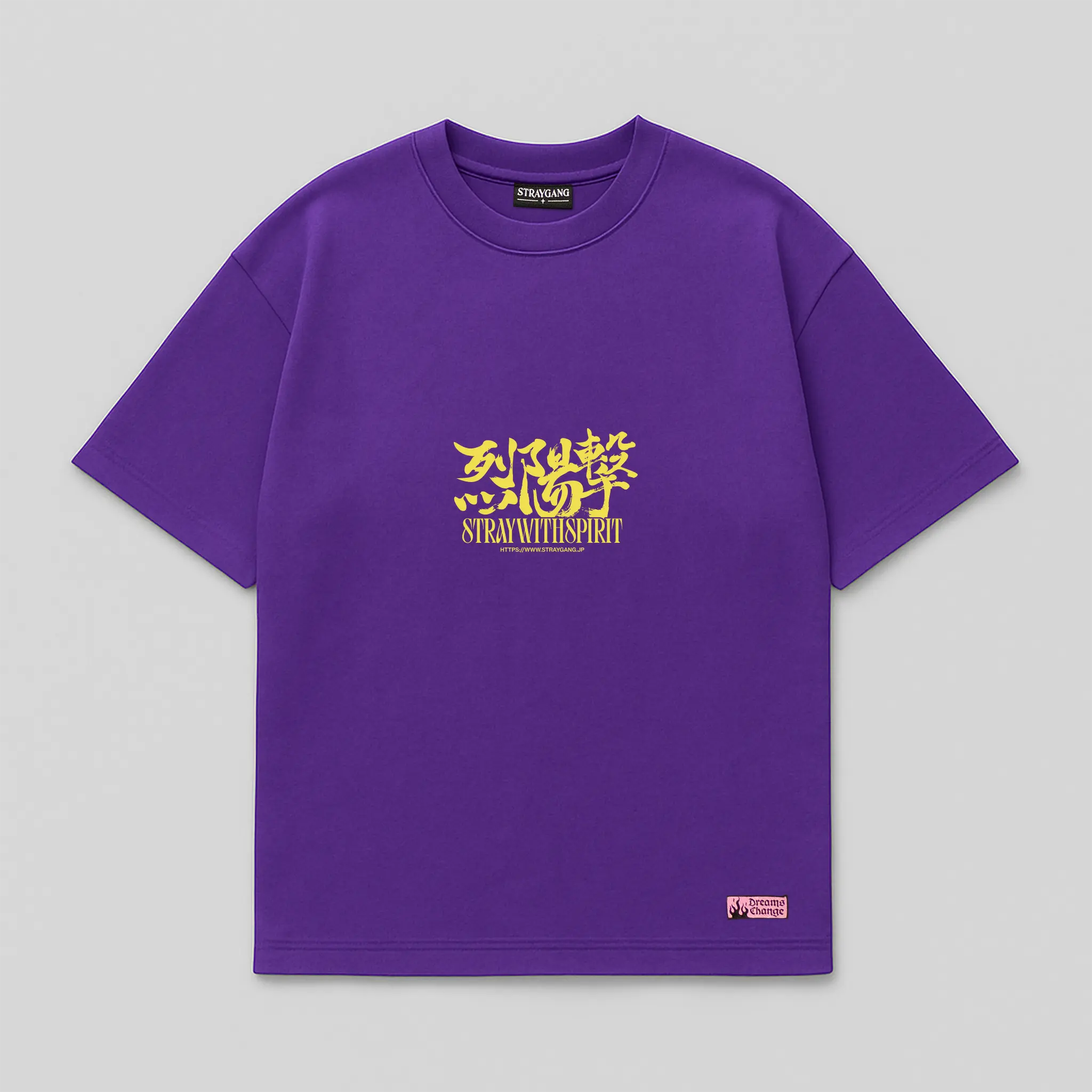 Flat image of the front of a purple t-shirt, displaying a bright and vibrant yellow screen print. The print features Japanese Kanji mixed with english, showcasing a merge of cultures.
