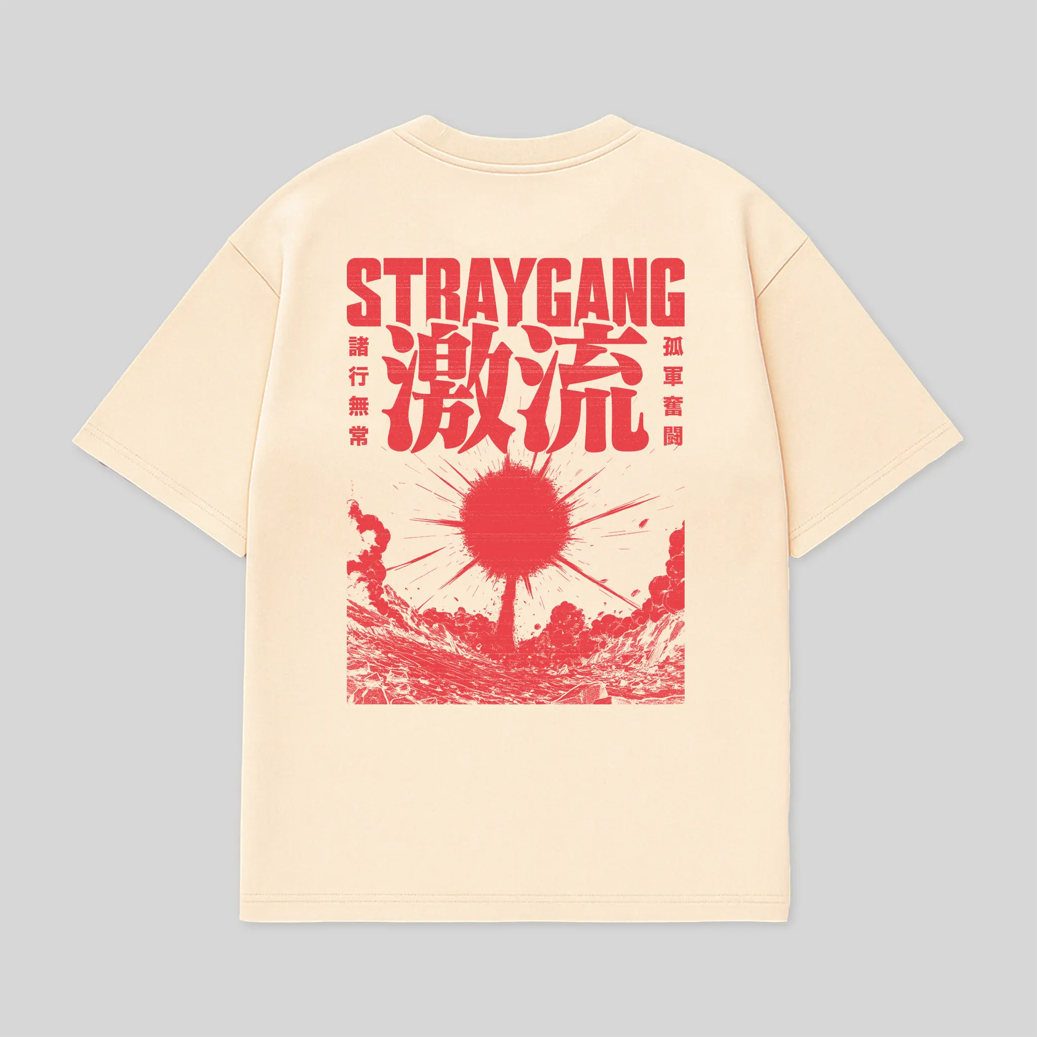 Flat image showing the back of our cream supernova t-shirt, featuring a large screen print. The design shows a Japanese Kanji and English text, mixed with an illustration of an exploding star (or Supernova).