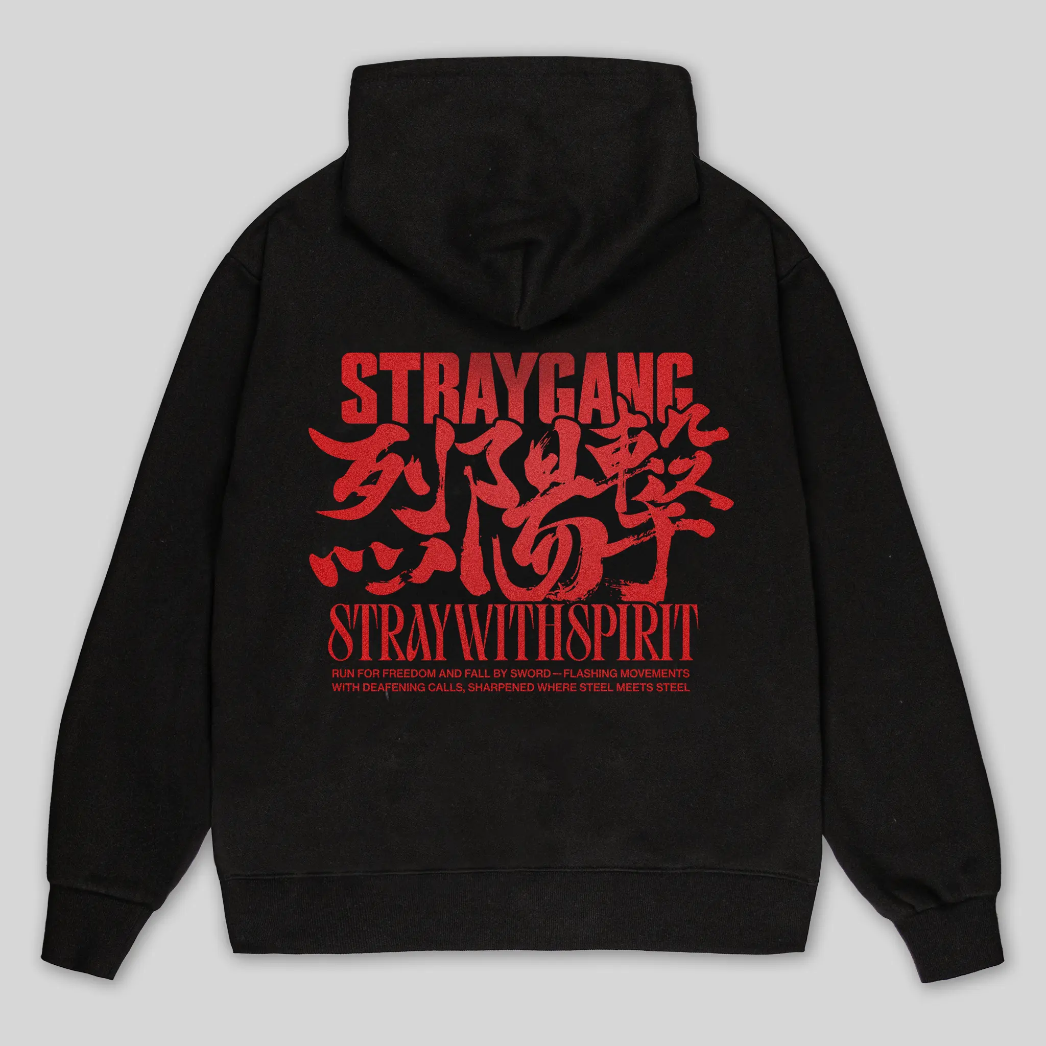 Flat image showcasing the back of Straygang's black hoodie, featuring a large, high-quality screen-print. Showcasing a blend of Japanese kanji and English typography.