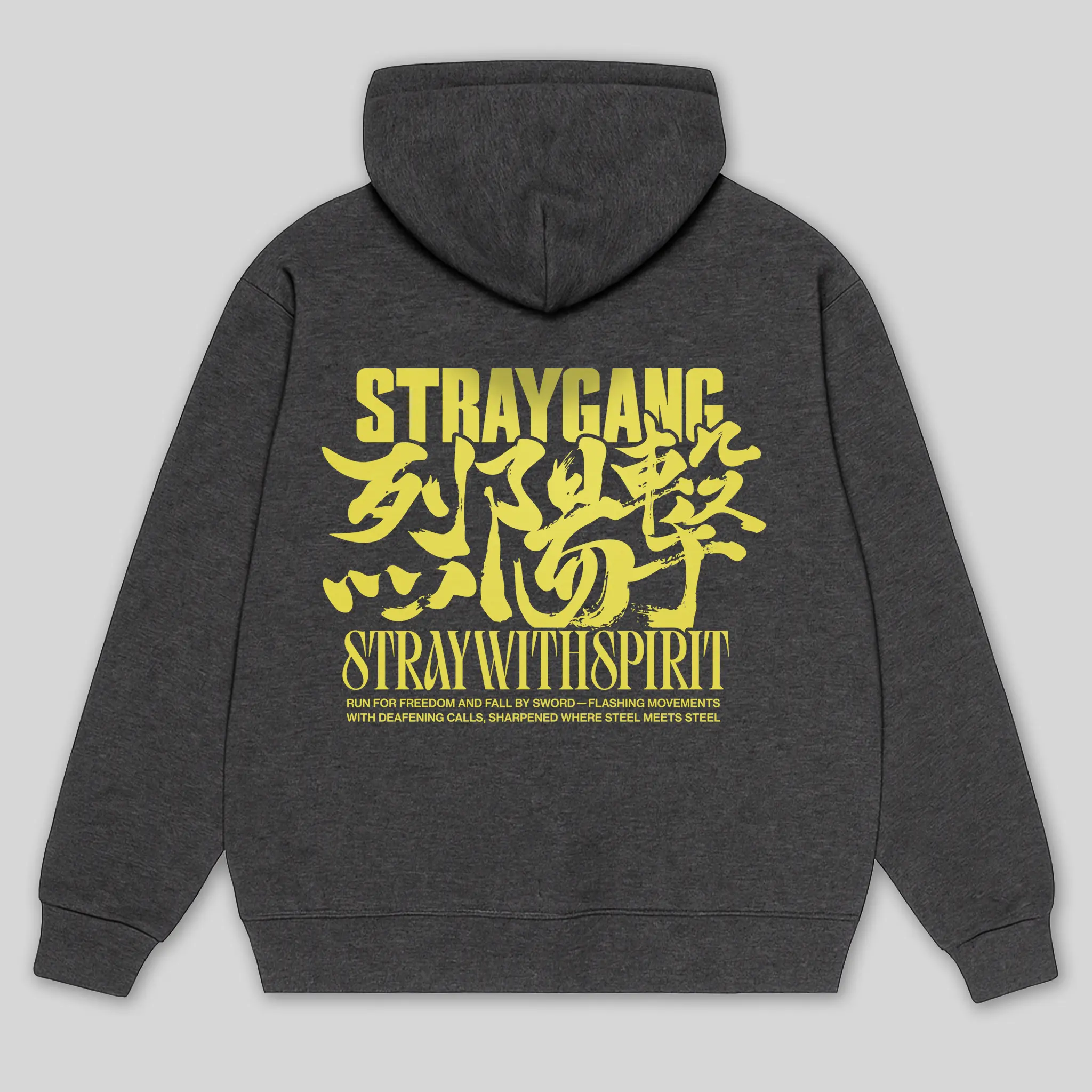 Flat image showcasing the back of Straygang's black hoodie, featuring a large, high-quality screen-print. The expansive design covers a large portion of the back, showcasing a blend of Japanese and English typography.