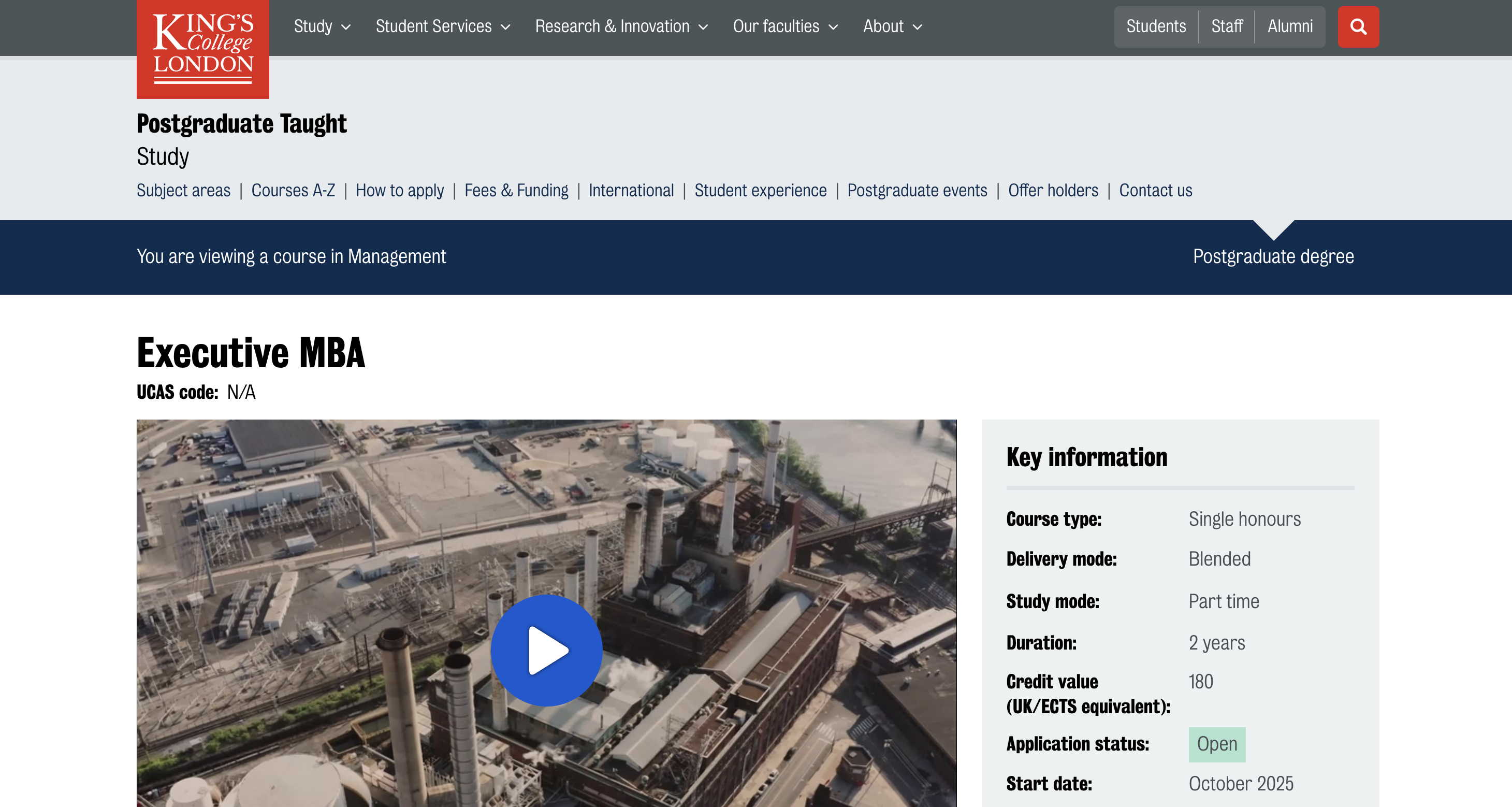 King's College London Executive MBA Screenshot