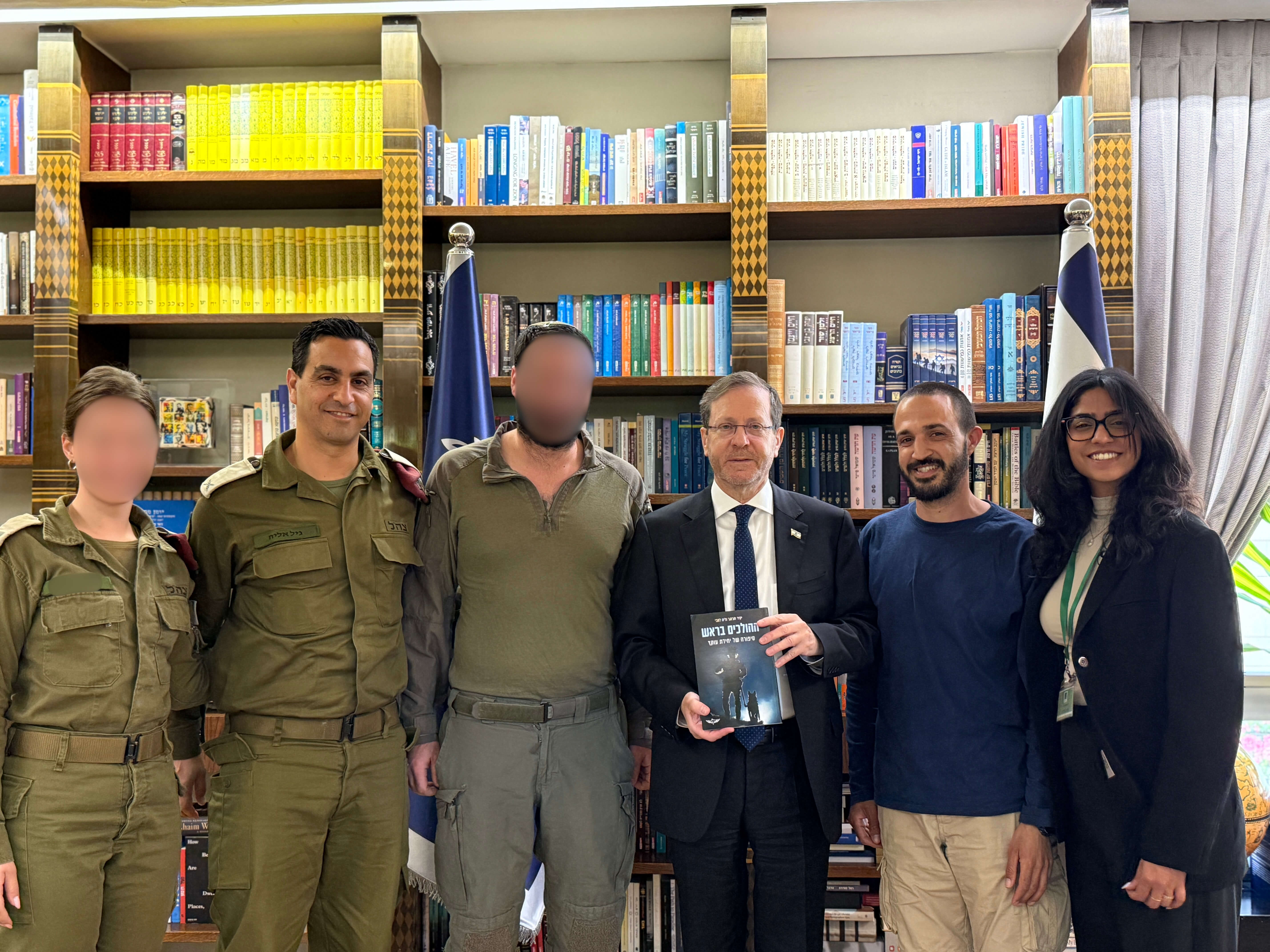 ביקור בבית הנשיא