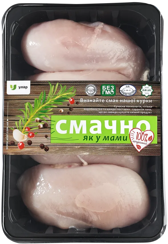 філе куряче