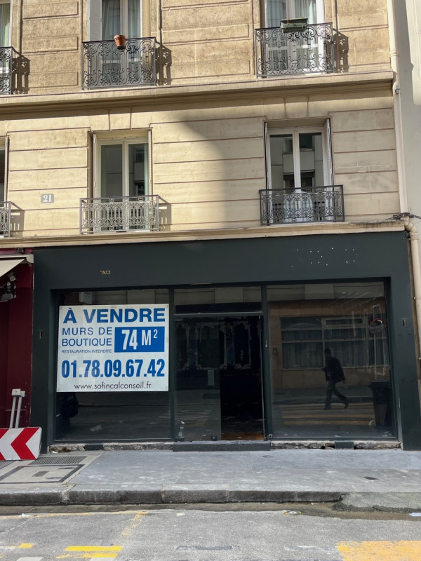 Bureaux à Paris 8ème