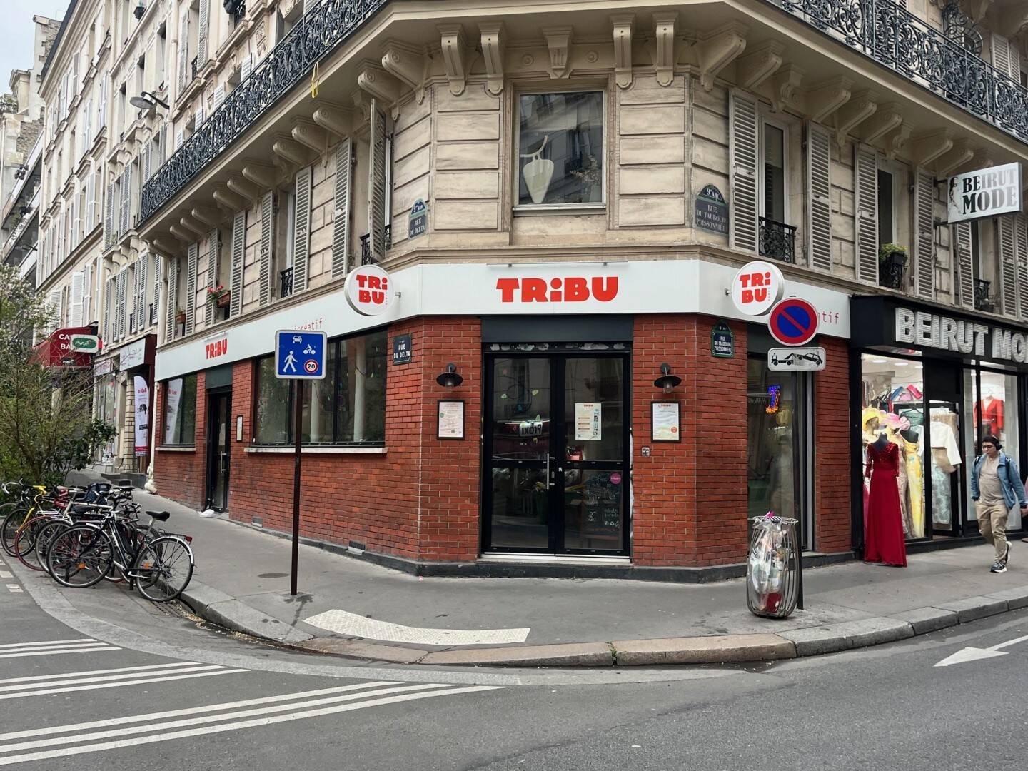 Boutique à Paris 9ème arrondissement