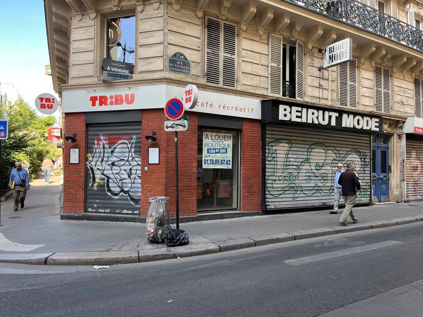 Boutique à Paris 9ème arrondissement