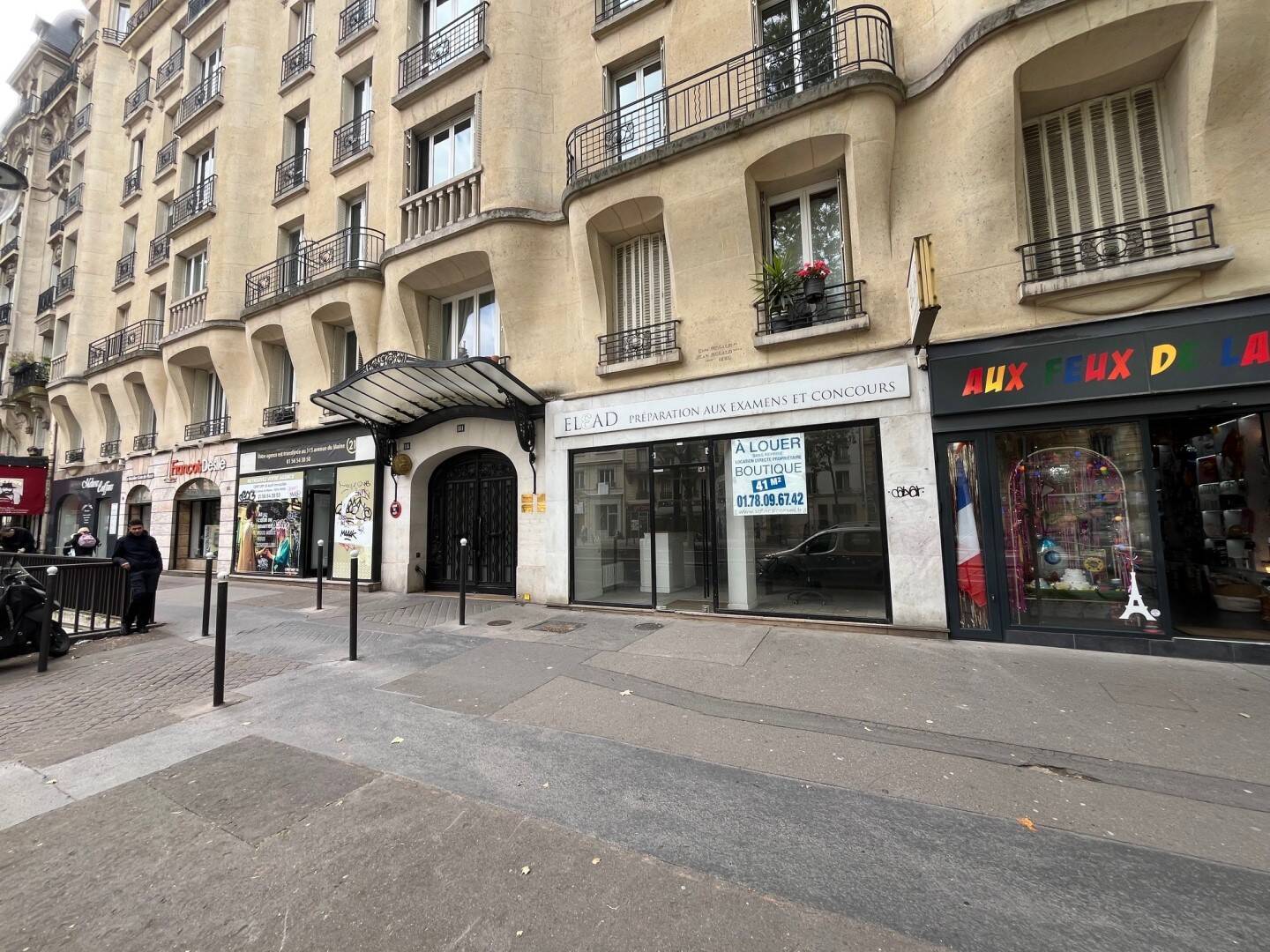 Boutique à Paris 14ème arrondissement