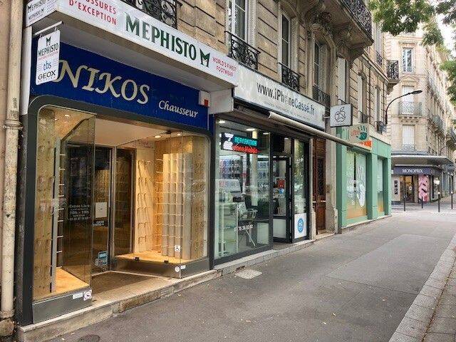 Boutique à Paris 5ème arrondissement