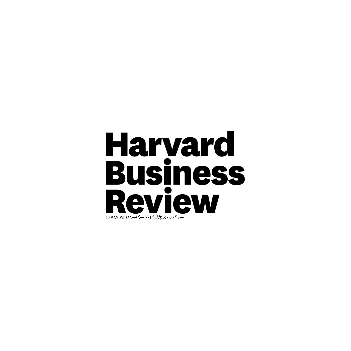 Harvard Business Review