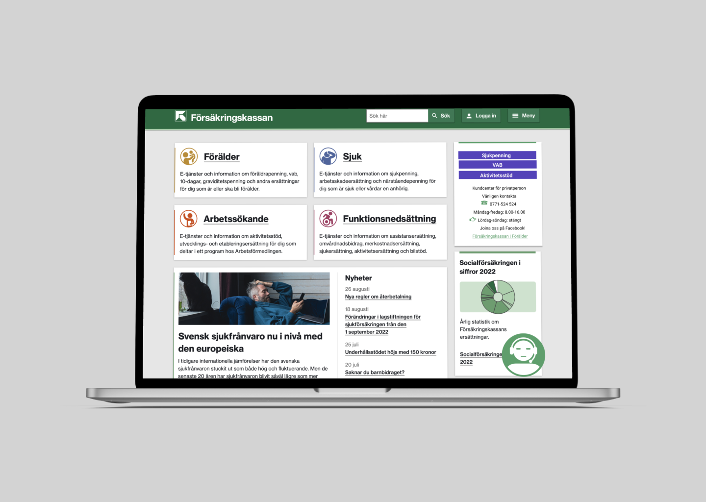 Sugested hompage