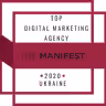Top-listed digital marketing agency by the Manifest in 2020 - badge icon