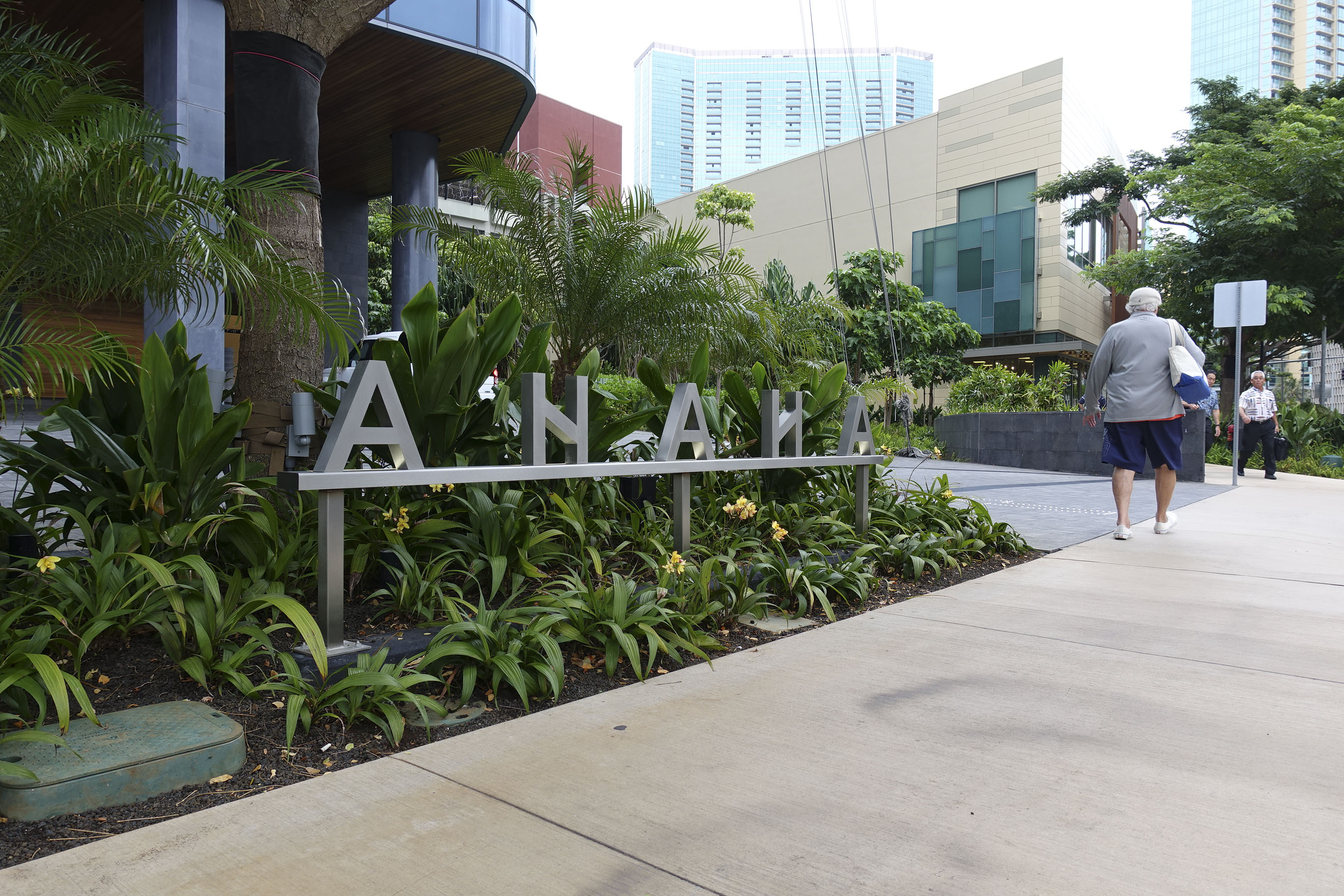 Ward Village exterior Anaha stainless steel building signage, designed by Two Twelve