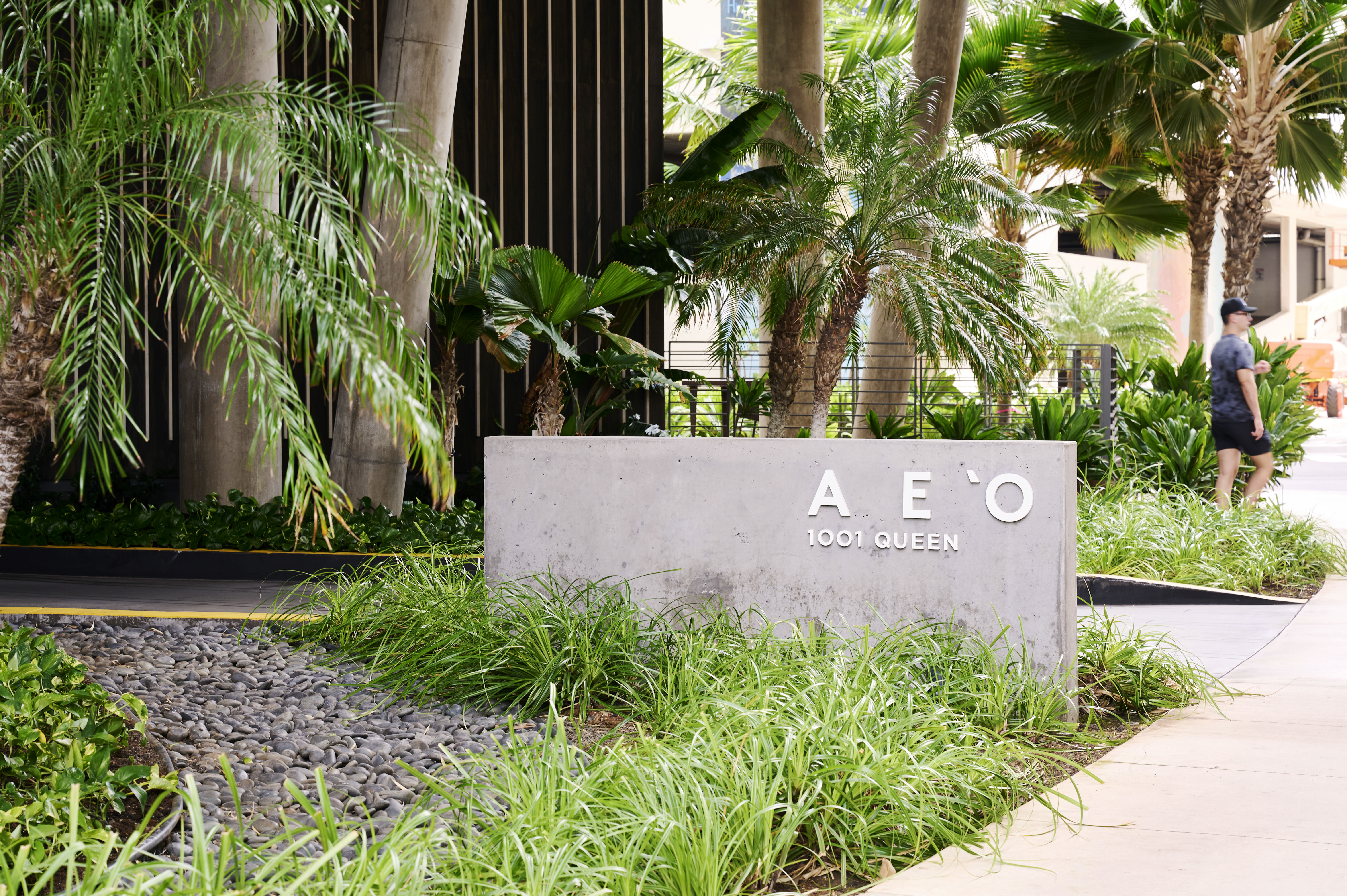Ward Village exterior Aeo building monument signage, designed by Two Twelve