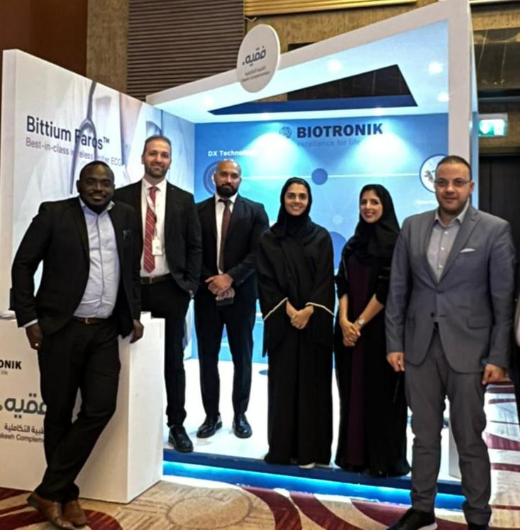 Fakeeh Complementary was a key sponsor at the 33rd Annual Conference of the Saudi Heart Association