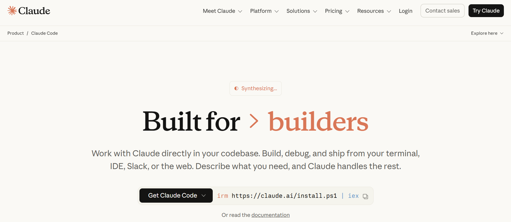 Claude Code homepage
