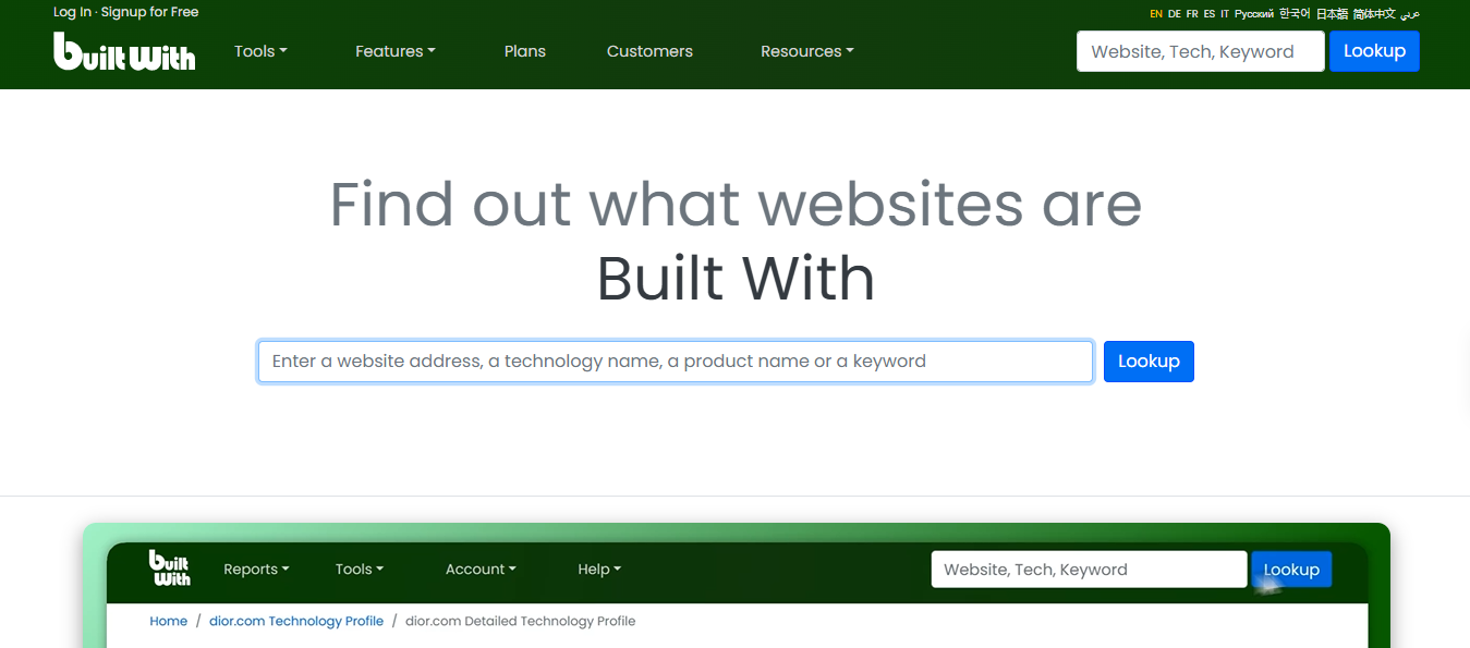 BuiltWith Homepage