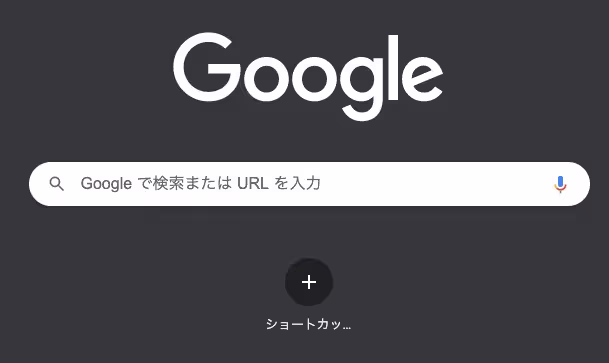 スクショ フォルダ 指定