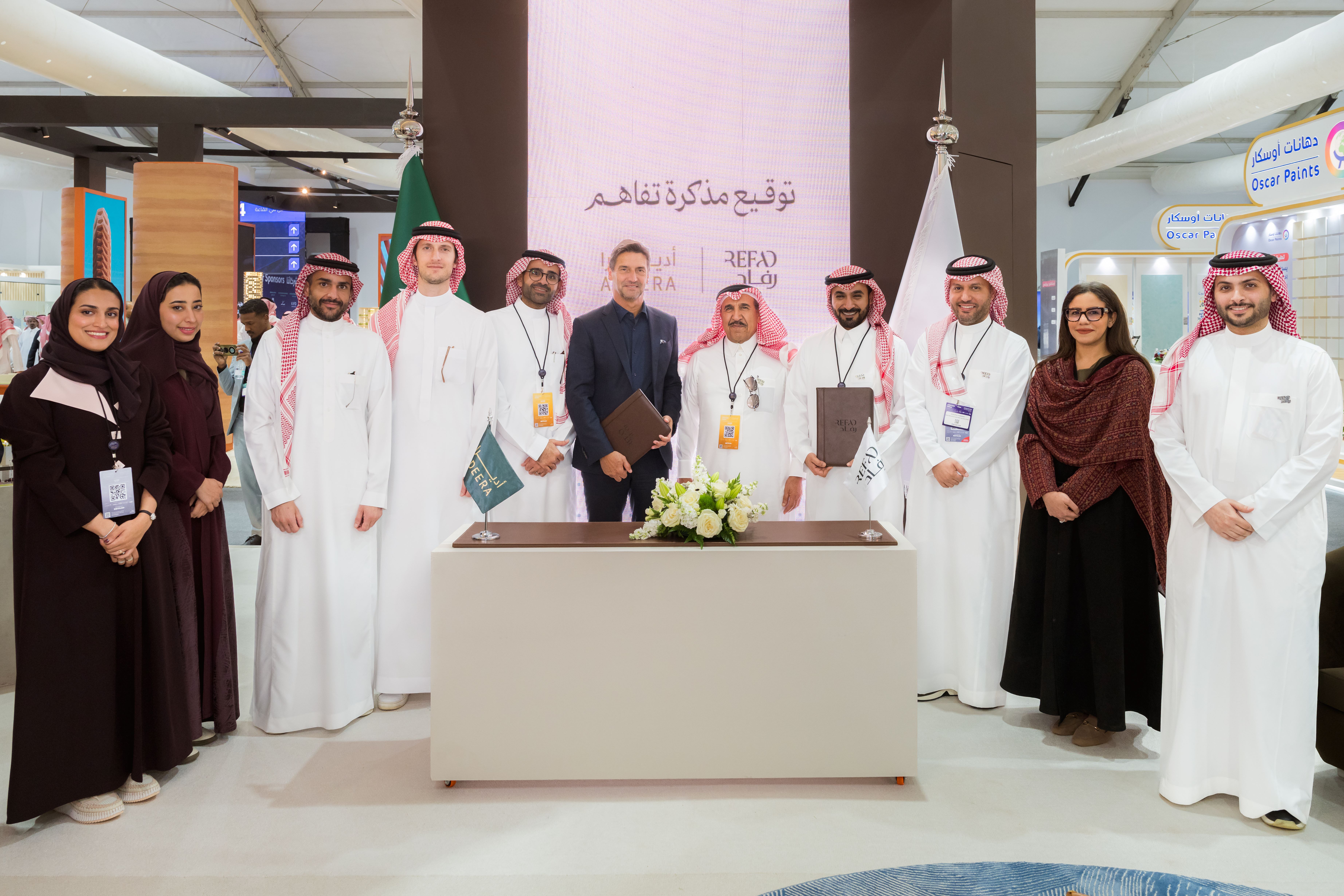 Refad and Adeera Forge a Strategic Partnership to Elevate Hospitality and Tourism in the Eastern Province