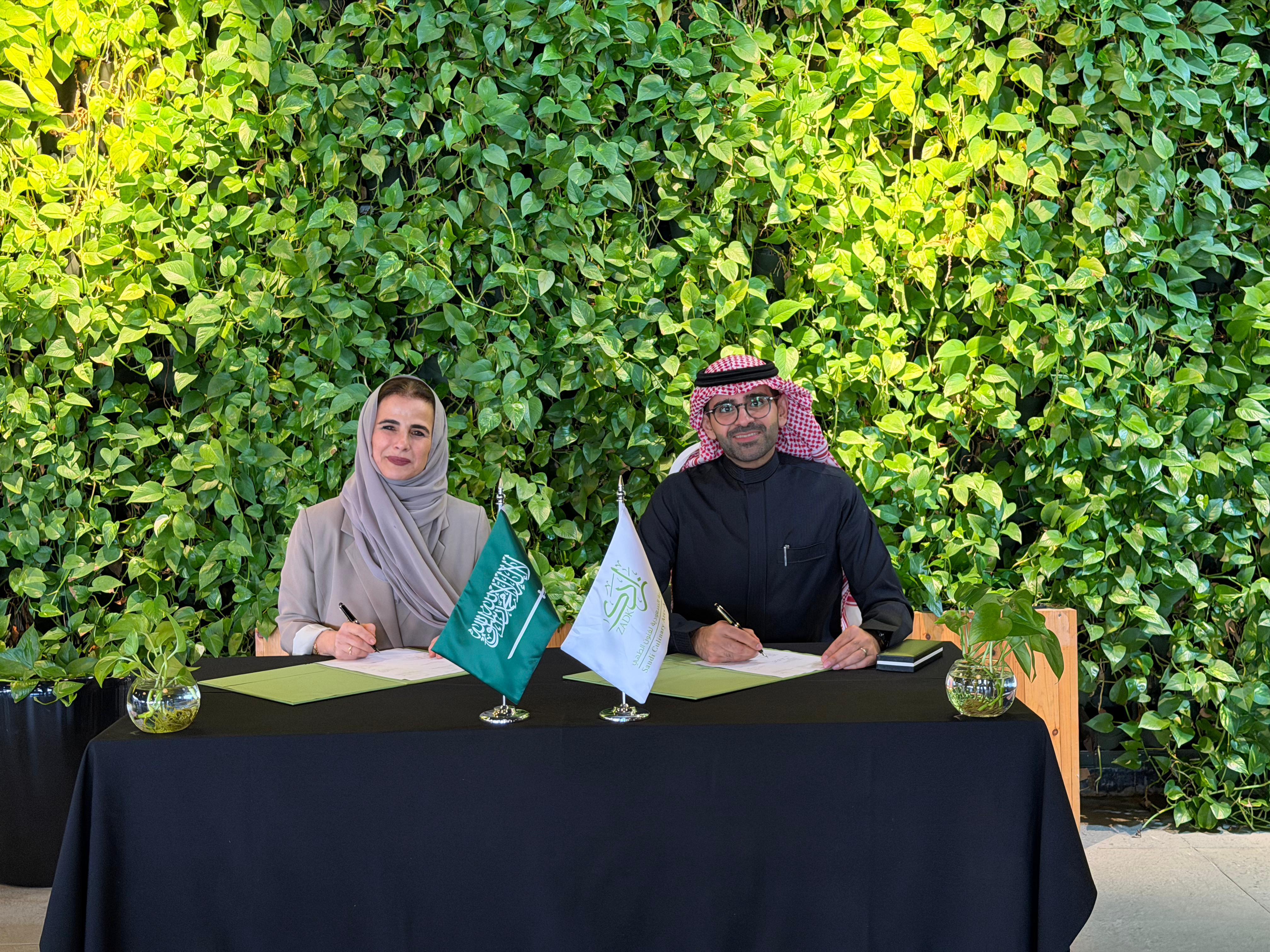 Adeera and ZADK Are Set to Shape the Future of Culinary in the Hospitality Careers in Saudi Arabia