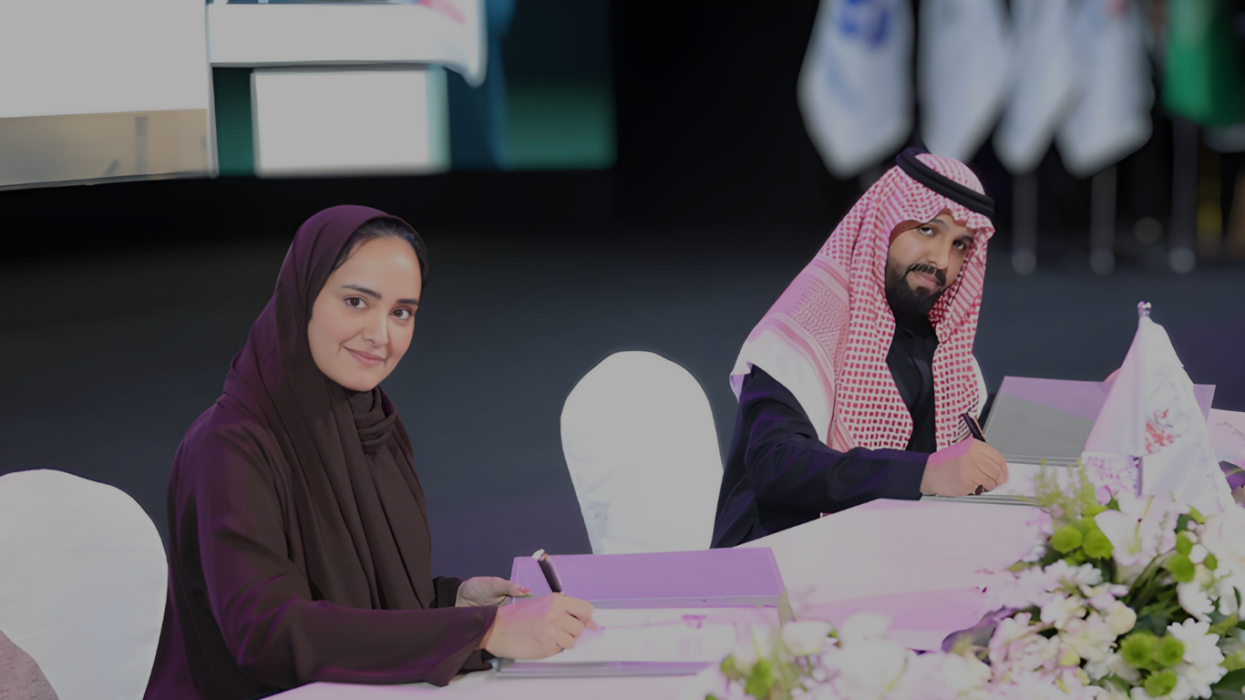 شركة "أديرا" والمعهد العالي للسياحة والضيافة يعقدان شراكة لتدريب وتمكين المواهب السعودية في قطاع الضيافة