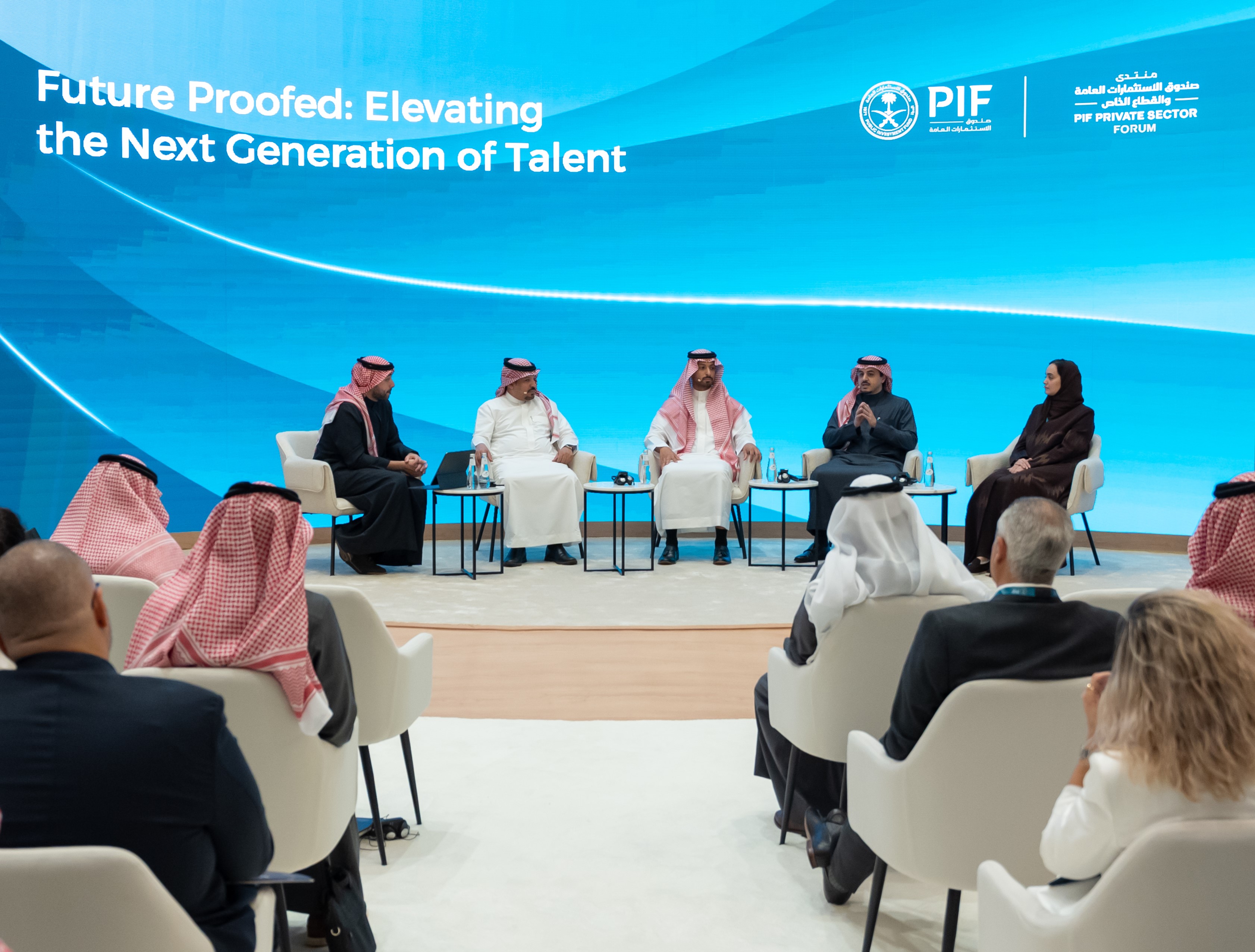 Adeera underscores commitment to Saudi talent development at PIF Private Sector Forum 2026