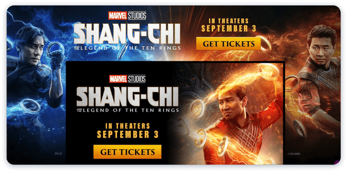 banner ad