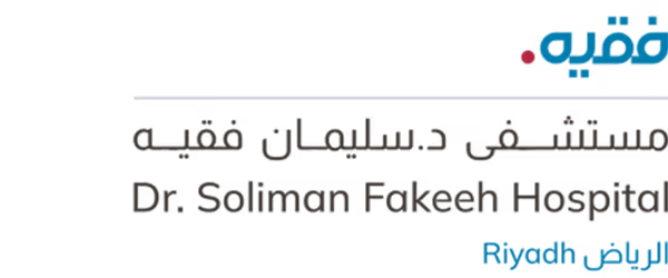 DSFH-Riyadh-Logo