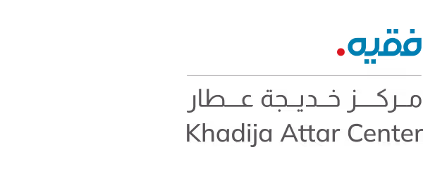 Khadija-Attar-Center