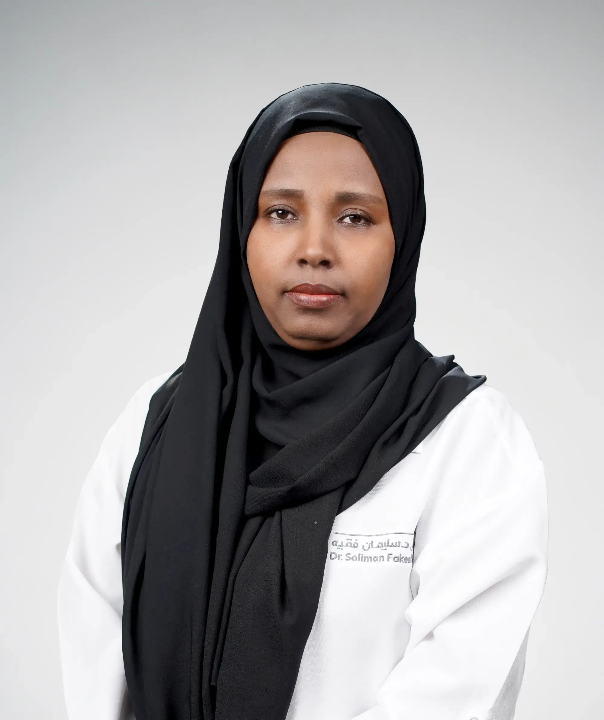 Dr. Thuria Wahabella