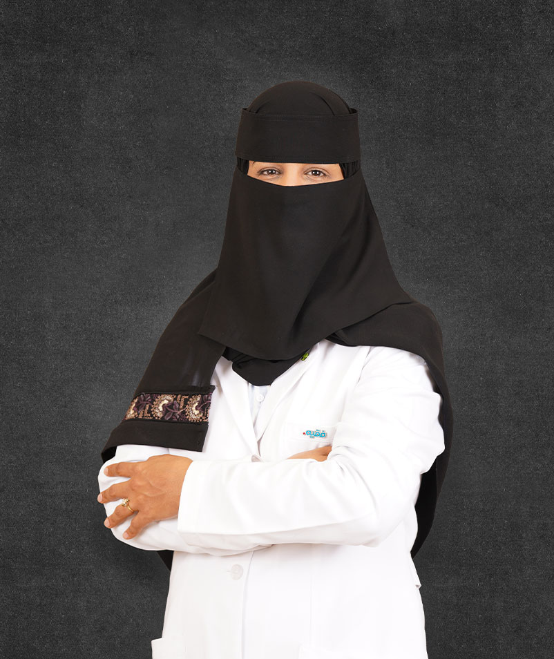 Dr. Azizah AL-Johany