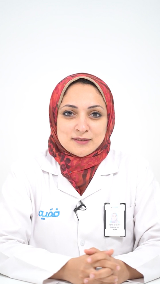 Dr. Hend Ali El-Shehry