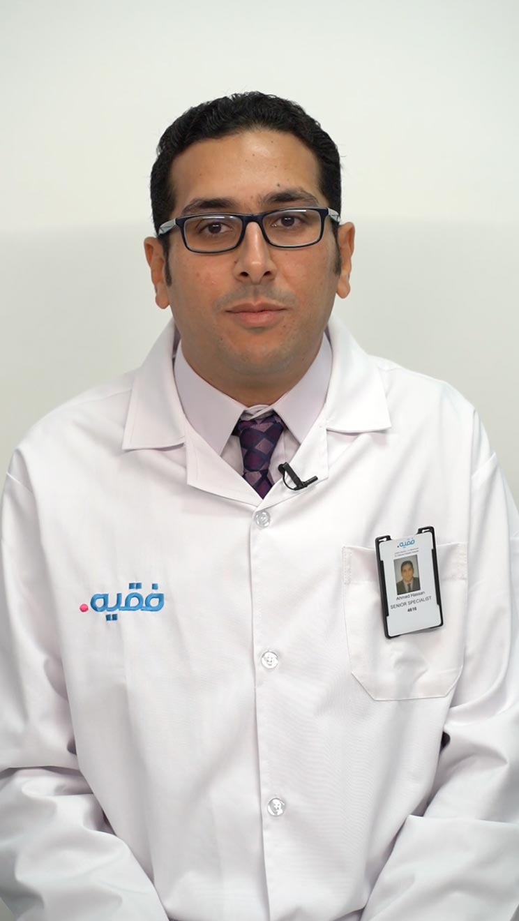 Dr. Ahmed Rafik Hassan