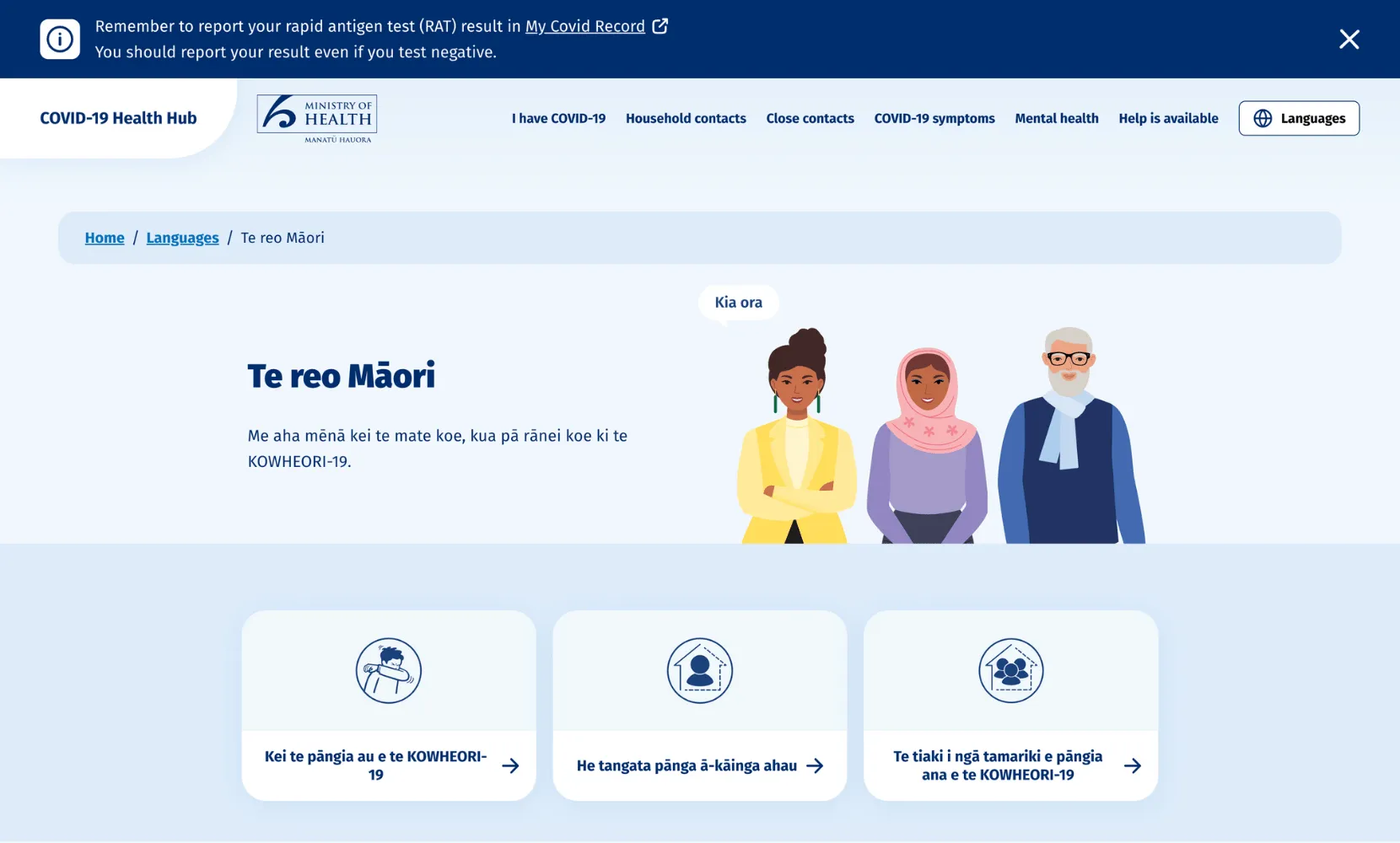 Covid Health Hub screen