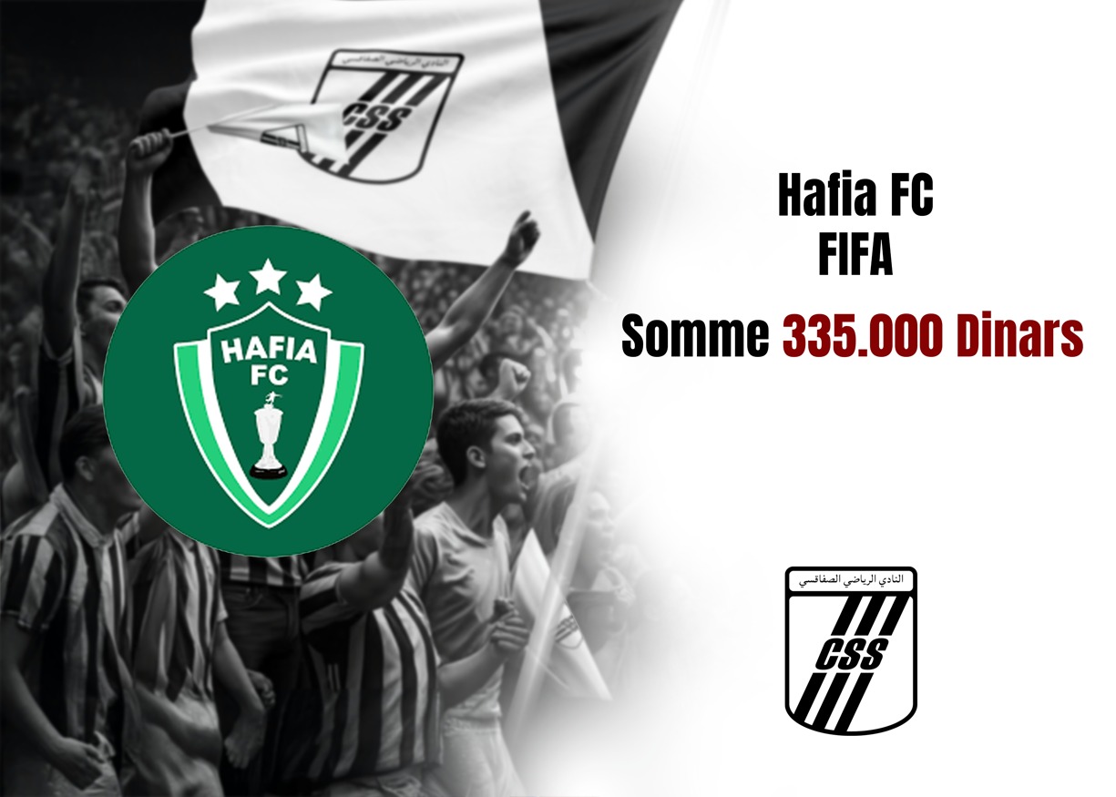 ‍Hafia FC FIFA