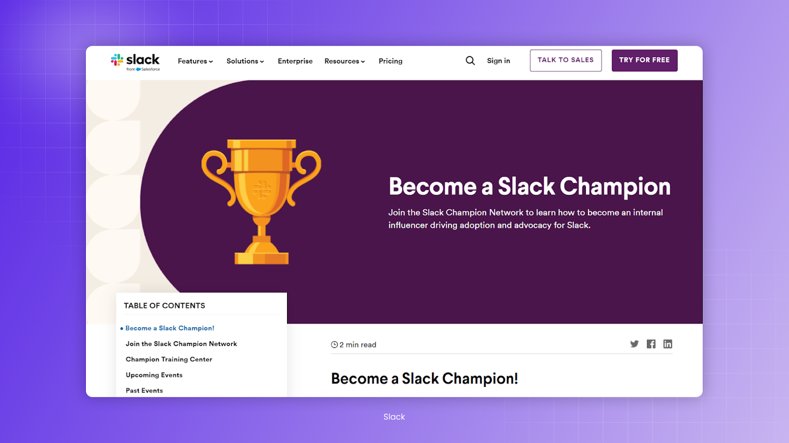 slack connect 