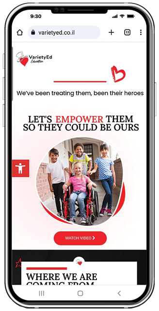 אתר מובייל כרמית תירם