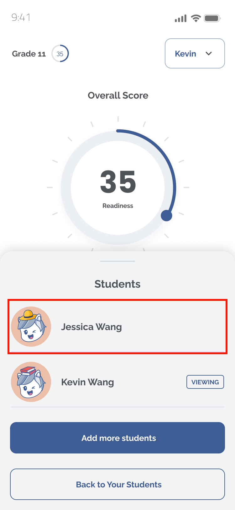 選擇您想切換的學生檔案