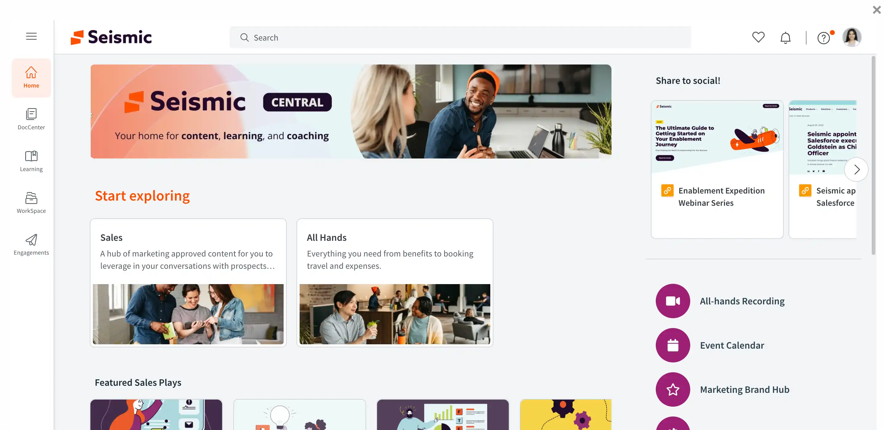 Seismic demo screenshot