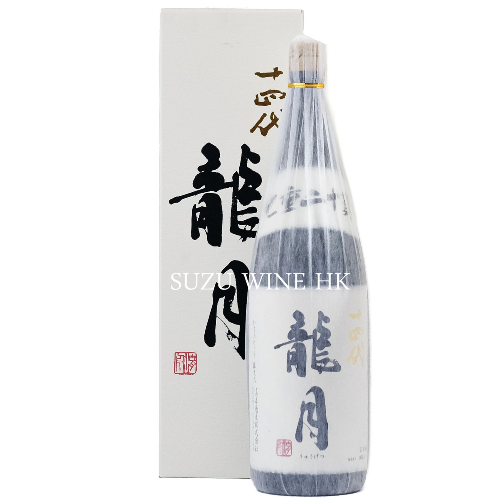 十四代　龍月 日本酒 専用箱入り 楽天市場】十四代 龍月（日本酒｜日本酒・焼酎）の通販